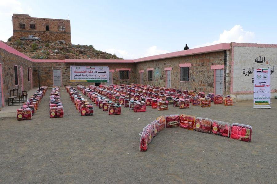 مشروع دفء الشتاء 